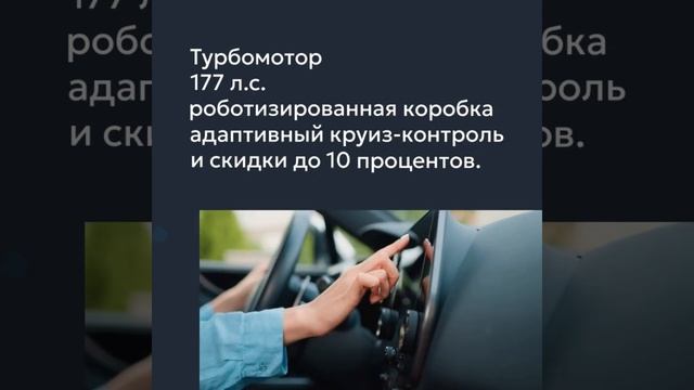 Обзор новых моделей китайских кроссоверов до миллиона до растоможки