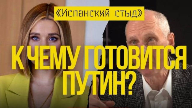 🔥 НАТО ЗАЩИТИТ… СЕБЯ? ЮЩЕНКО ИДЕТ НА ВЫ! ПУТИН И СТАТУС-КВО! КУПЯНСК, ПОКРОВСК, ЗАПОРОЖЬЕ