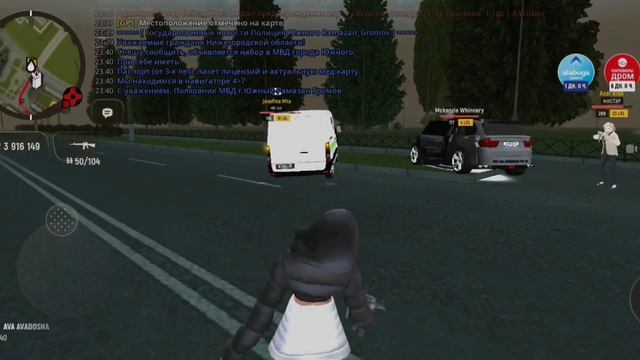 Video.Guru_20250922_234124932