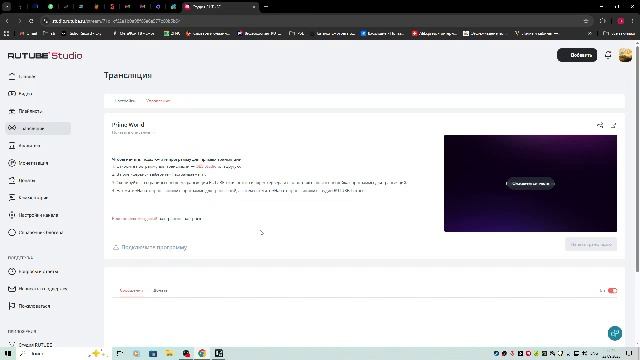 мир танков