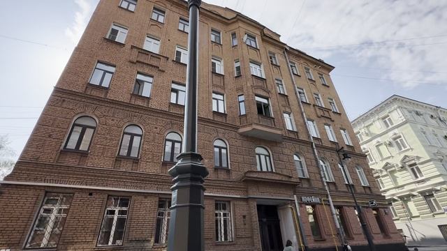 Старосадский переулок в Москве, заключительная прогулка