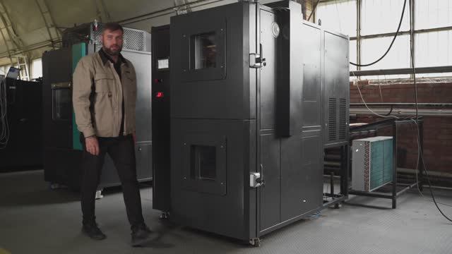 Испытательная термошоковая камера тепла и холода REOCAM TC-150-S2