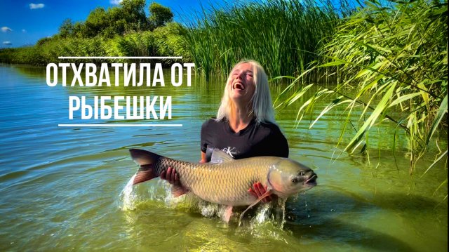 😱ЭКСТРЕМАЛЬНАЯ РЫБАЛКА