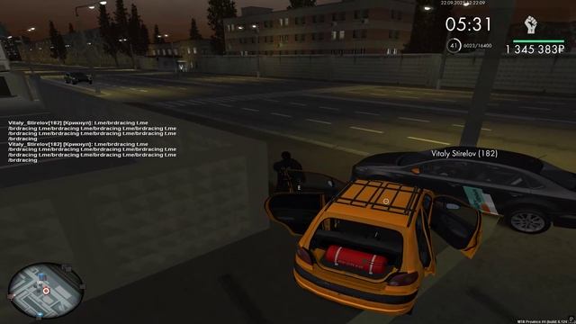 Vitaly_Stirelov: Читы