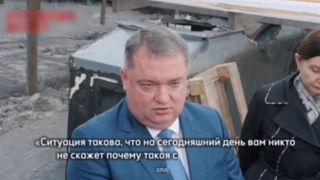 «Ситуация такова, что сегодня вам никто не скажет, почему такая ситуация сложилась»