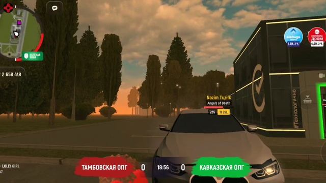 Video.Guru_20250922_214906475