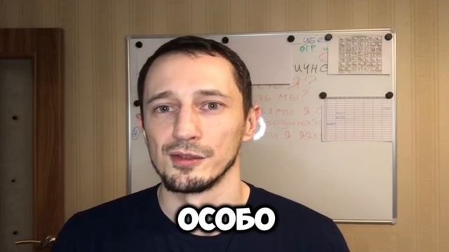 Взращивание долгоиграющей Воли: как способ достижения больших целей. часть 2