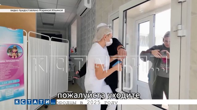 Блогерша, кошмарящая салоны красоты, устроила скандал,от которого сотрудница салона потеряла ребёнка