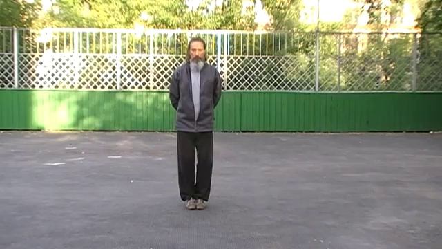 Комплекс Утунаня