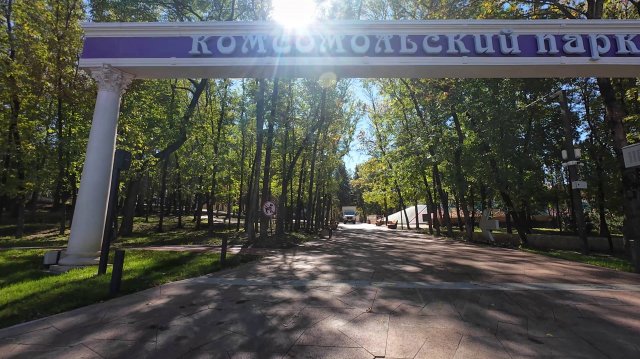 Кисловодск. Грибная прогулка по городу на электроскутере WHITE SIBERIA ZVER. 1 часть.