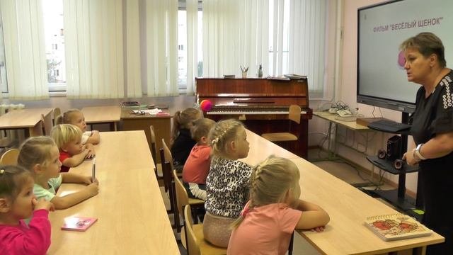 Урок "Музыкальная грамота" в подготовительной группе. Сентябрь 2025 г.