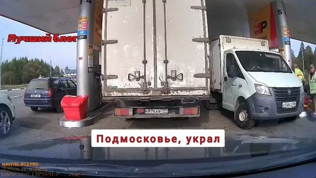 #156 ПОДБОРКА АВАРИЙ ДТП 22.09.25