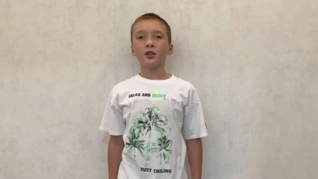 Поздравление на свадьбу учителя