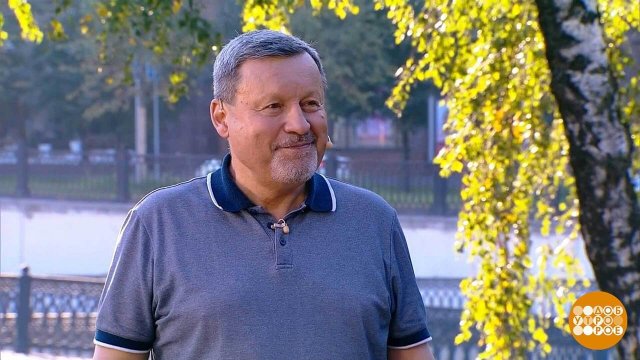 Прогноз погоды от Юрия Варакина. Доброе утро. Фрагмент выпуска от 22.09.2025