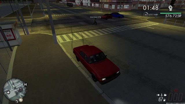 жб 80