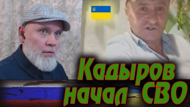 Власть от Майдана и мир, несовместимы! 🔥 РулетТВ 🔥