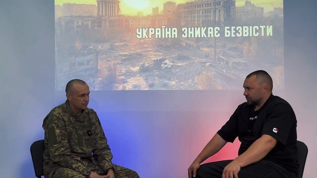 Бывший АТОшник попался в плен в Курской области.
