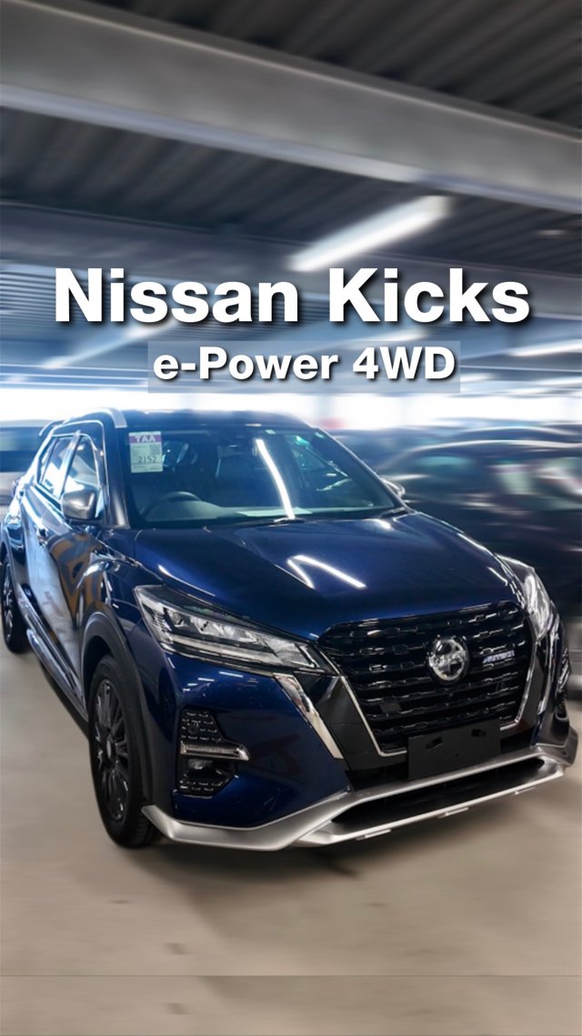Nissan Kicks e-Power  |  Обзор с аукциона в Японии 🇯🇵
