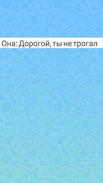 Мемы и мемы