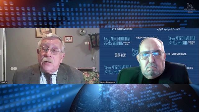 Саммит ШОС и фундаментальный сдвиг в Азии