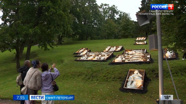 Вести Санкт-Петербург. Выпуск 07.35 от 22.09.2025