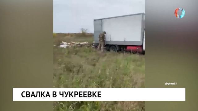 Новости от 22.09.2025