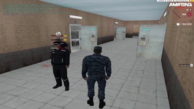 ЖБ багаюз
