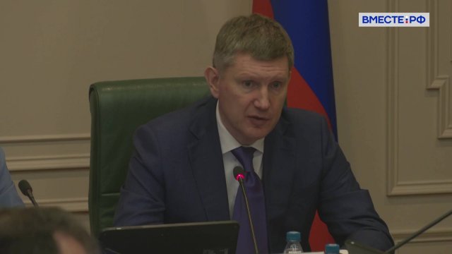 Расширенное заседание Комитета Совета Федерации по экономической политике – 23.09.2025