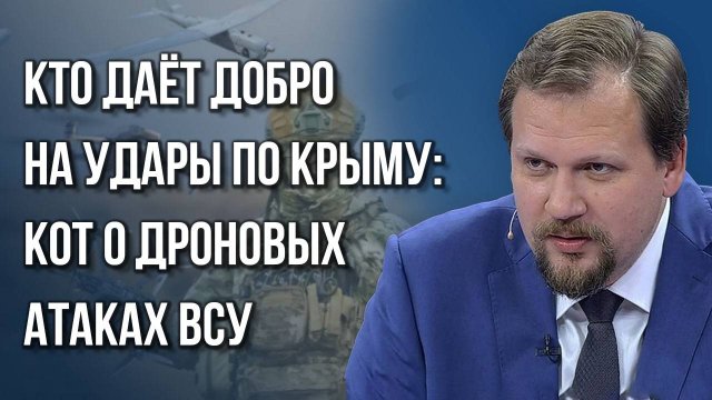 С чем Трамп вернулся из Британии: о конфликте интересов и растяжке президента США — Кот
