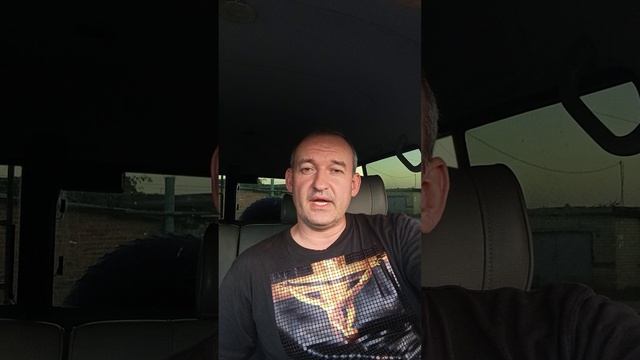 с праздником Йом Труа