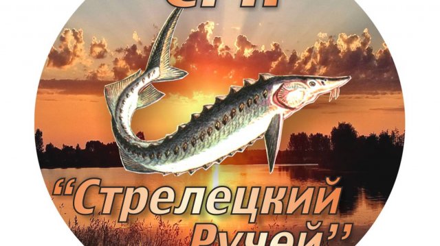 при себе