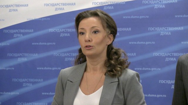 «ЕДИНАЯ РОССИЯ» ПОДДЕРЖИТ В ПЕРВОМ ЧТЕНИИ ЗАКОНОПРОЕКТ ОБ ИПОТЕЧНЫХ КАНИКУЛАХ ДЛЯ СЕМЕЙ С ДЕТЬМИ