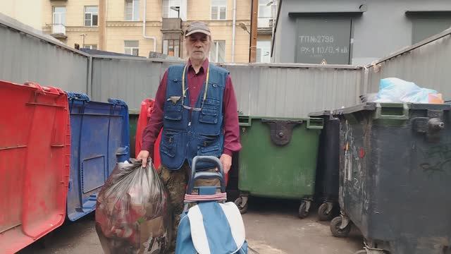 Помощь профсоюзу .  VID_20250829_150259