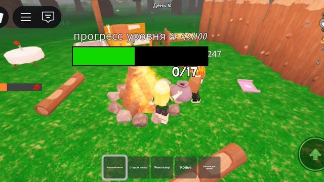 1000043786.mp4