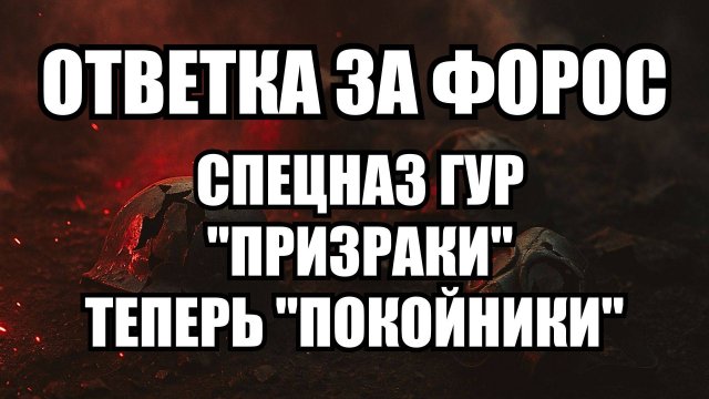 ⚡ Дневной Выпуск Новостей 23.09.25
