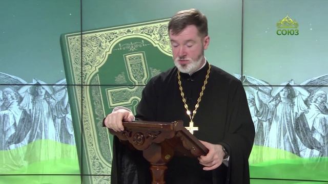 Евангелие 25 сентября. Дай прежде насытиться детям, ибо нехорошо взять хлеб у детей и бросить псам