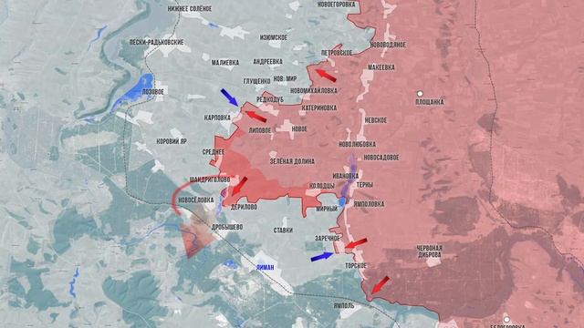 Фронтовая сводка 23 сентября 2025