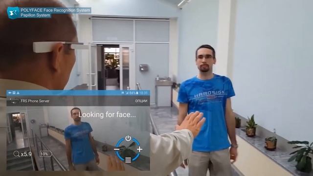 POLYFACE Face Recognition System