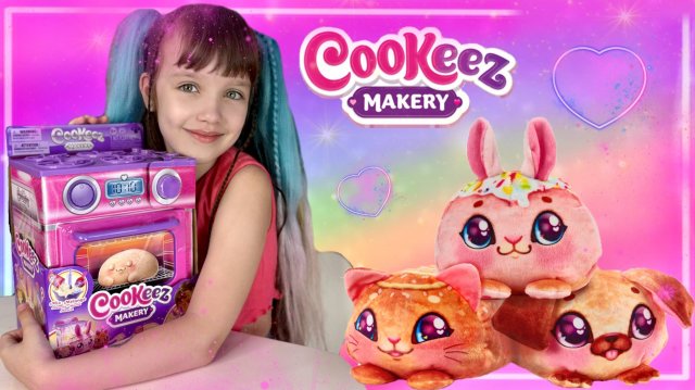 Распаковка Cookeez Makery Булочки С Корицей #распаковка #cookeez