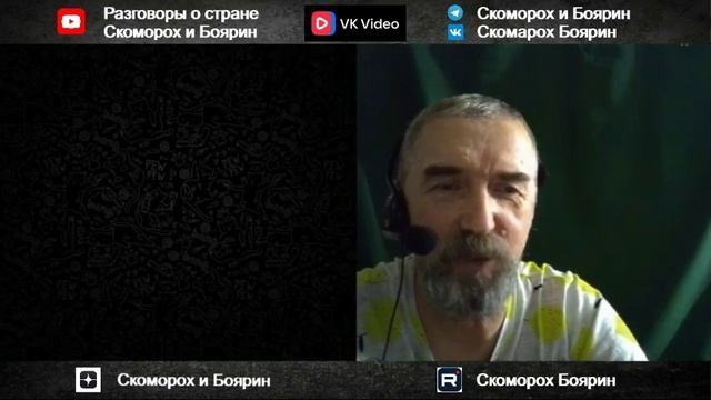 Признание Палестины.