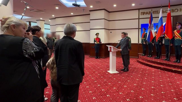 Губернатор Московской области Андрей Воробьев вручил "Золотую Звезду" семье Алексея Стрижака