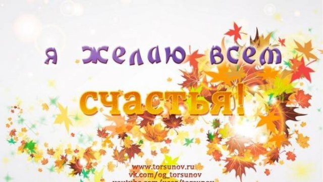 Молитва за мир во всем мире! Live 23.09.2025