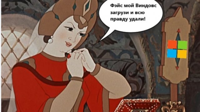 Выполняю задание от подписчиков(нормальные)