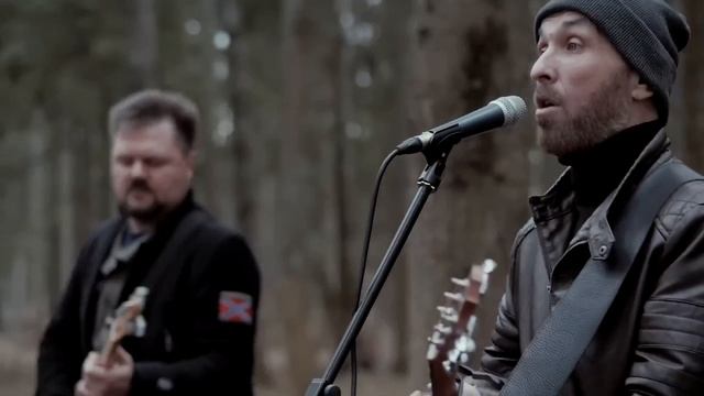 720p_ЗВЕРОБОЙ_Доброволец_клип_2023_Русская_музыка