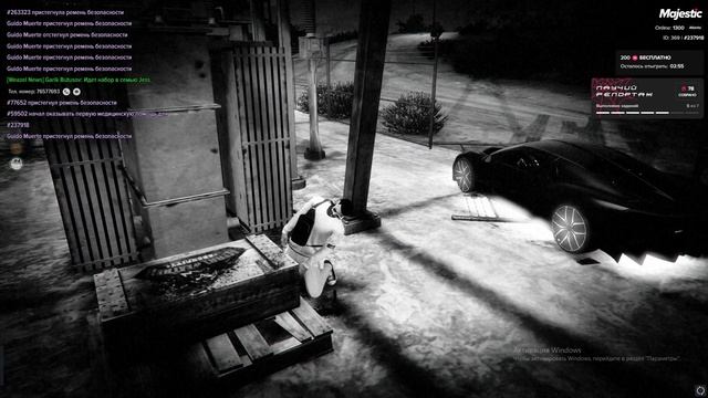 Grand Theft Auto V 2025.09.23 - 21.30.38.02.DVR