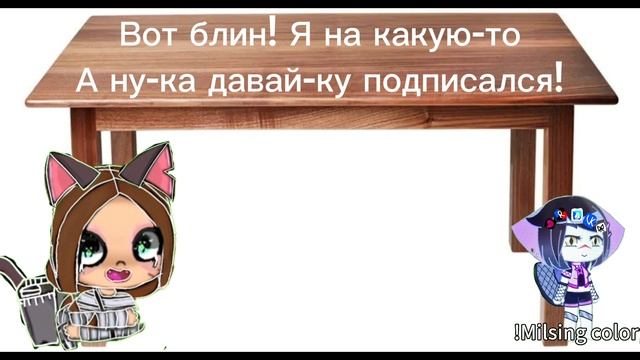 Жиза🥰🥰🥰