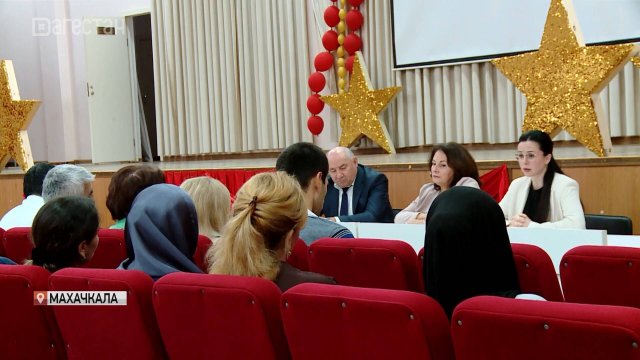 Дагестанским школьникам рассказали о профилактике гриппа и ОРВИ