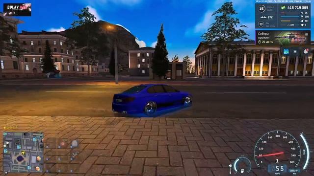 Дм DPLAY MTA