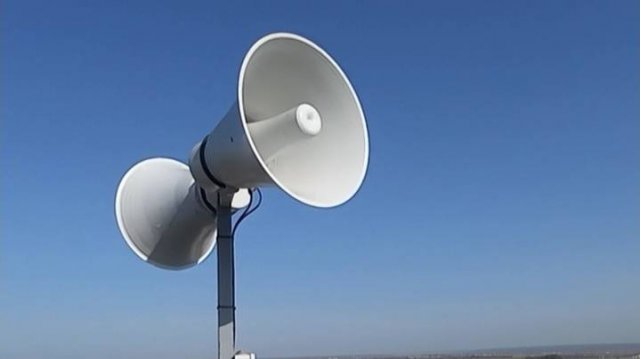 В Самарской области сработала воздушная тревога