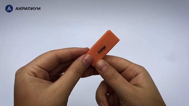 Искусственный камень Hi-Macs Orange S27